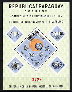 Парагвай, 1966, Знаменательные события года 1965, Космос, блок гаш.